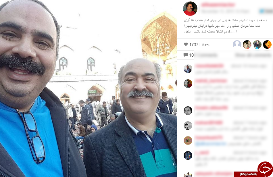 دو بازیگر طنز در جوار حرم علی ابن موسی الرضا ع