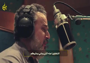 نماهنگی از ملاباسم برای پیاده روی زائران اربعین حسینی با زیرنویس فارسی