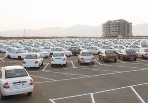 انبار خودروسازان خالی شد