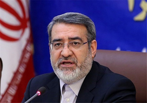 وزیر کشور از تمبر یادبود انتخابات خبرگان و مجلس رونمایی کرد