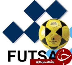 برتری فوتسال بانوان حفاری ادامه دارد