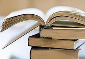 کتاب دانشگاهی‌، بنیان توسعه پایدار