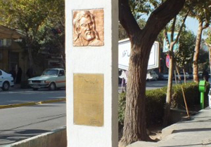 رونمایی از نقش برجسته خواجه حافظ شیرازی