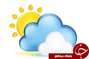 برقراری جو پایدار تا نیمه هفته جاری در خوزستان