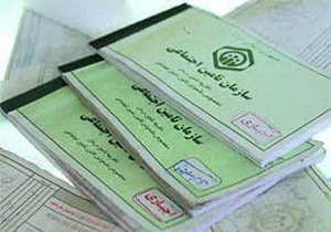 قطع بیمه بیش  از 800 نفر در قم