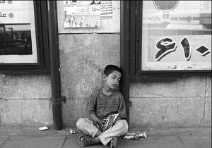 حمایت آموزش و پرورش از کودکان کار