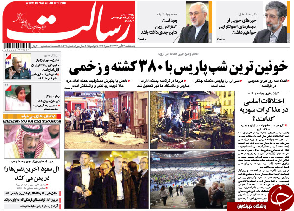 از جا زدن دولت در فروش خودرو تا بفرمائید شام در پاریس!!!