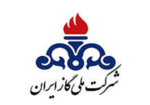 معارفه مدیرعامل جدید شرکت گاز چهارمحال و بختیاری