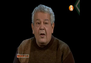 «مروارید»، «مردی با لاک قرمز» را منتشر می‌کند