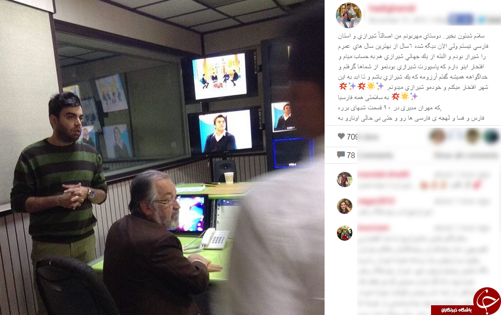 از 