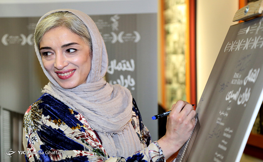 اکران خصوصی &laquo;احتمال باران اسیدی&raquo; با بازیگری شمس لنگرودی