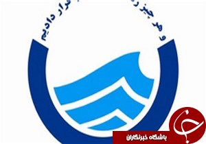 تعمیر 3 دستگاه كلرزن در تاسیسات آبرسانی روستاهای شهرستان رودبار