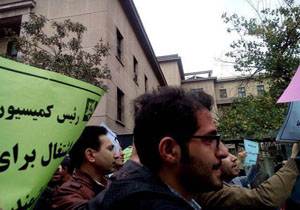 تجمع سهام داران پدیده شاندیز مقابل دادستانی کل کشور