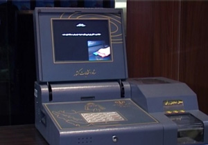 الکترونیکی شدن صندوق های اخذ رای + فیلم