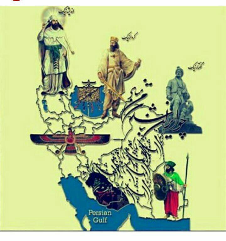 تصاویری از ایل بختیاری و فرو ریختن دیوار در مشهد