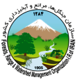 دفاع از حقوق مردم در حفاظت از منابع طبیعی