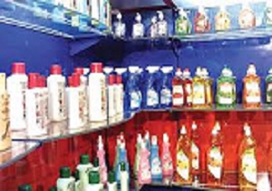 برگزاری نمایشگاه مواد شوینده و بهداشتی در قزوین
