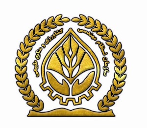 جلسه مشترک برای کمک به مسائل مربوط کشاورزان