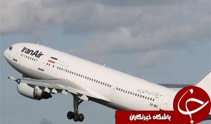 راه اندازی خط هوایی اهواز به نجف