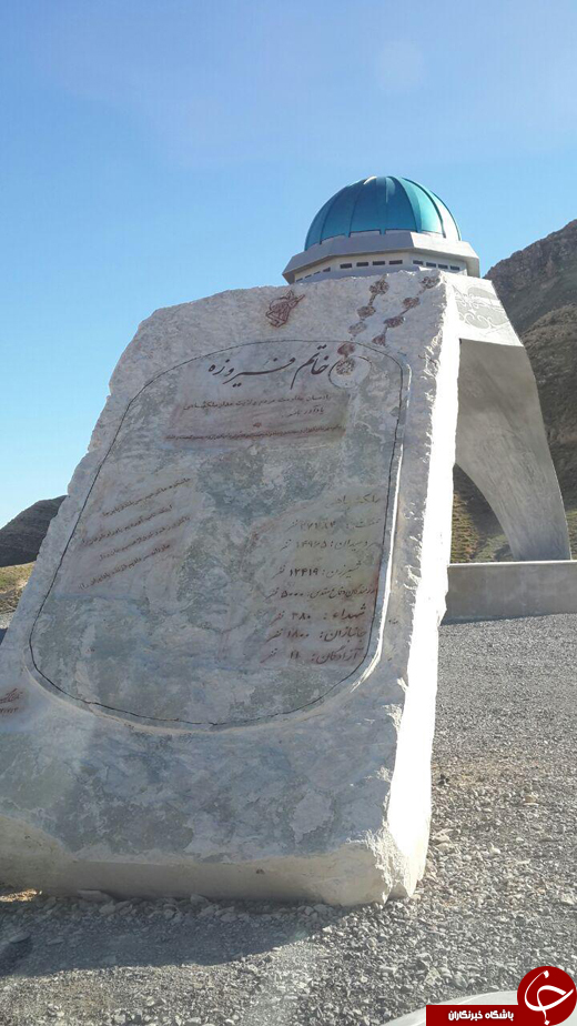 تصاویر ارسالی از شهروندان / از ابوعزرائیل تا شمر! تصاویر ارسالی از شهروندان / از ابوعزرائیل تا شمر!