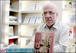 باید محدوده‌ تئاتر دفاع مقدس را از هر نظر گسترده‌تر کرد