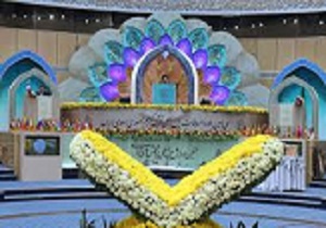 برگزاری سی‌ و‌ هشتمین دوره مسابقات سراسری قرآن کریم در قزوین