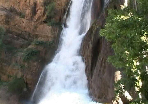 آبشار آب&zwnj;سفید الیگودرز لرستان +تصاویر