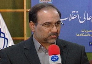 انتخاب روسای دانشگاه های کشور  + فیلم