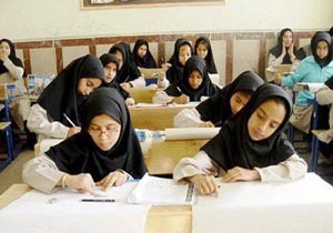 اجرای طرح آهن یاری در کل دبیرستان‌های دخترانه کشور