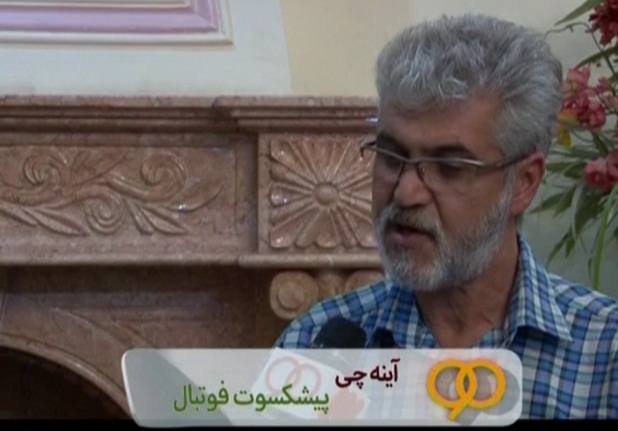 در برنامه نود چه گذشت؟ + تصاویر در برنامه نود چه گذشت؟ + تصاویر
