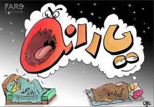 "یارانه پولدارها بیشتر از بودجه نجات خودروسازان"