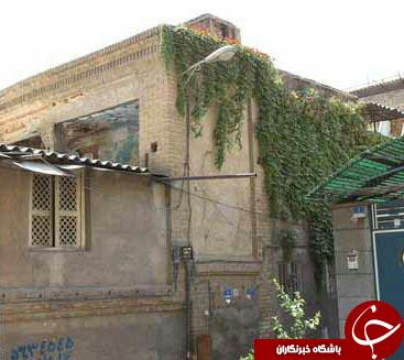 تخریب بیت شیخ فضل الله نوری + تصاویر
