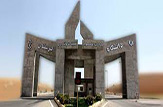 برگزاری یادواره شهدای مدافع حرم در دانشگاه لرستان