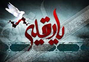 پیاده روی 2هزار بانوی زرندی به مناسبت شهادت حضرت رقیه(س)