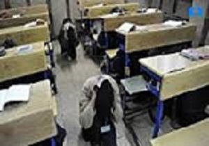 زنگ ایمنی در 170 مدرسه قزوین