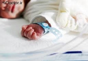 پیگیری سلامت نوزادان نارس در بیمارستان و زایشگاه کوثر