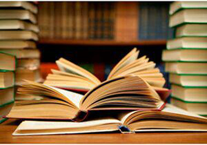 افزایش سرانه فضای مطالعه با بهره برداری از ۴ باب کتابخانه در هرمزگان