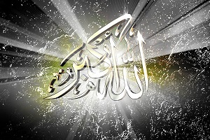 فریاد «الله اکبر» ترکیه ای ها به جای سکوت قبل از مسابقه