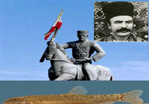 کشف و ثبت جهانی یک گونه جدید ماهی به نام رهبر قیام تنگستان