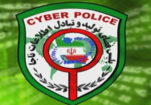 اخاذی پسر دختر نما به نام ازدواج موقت