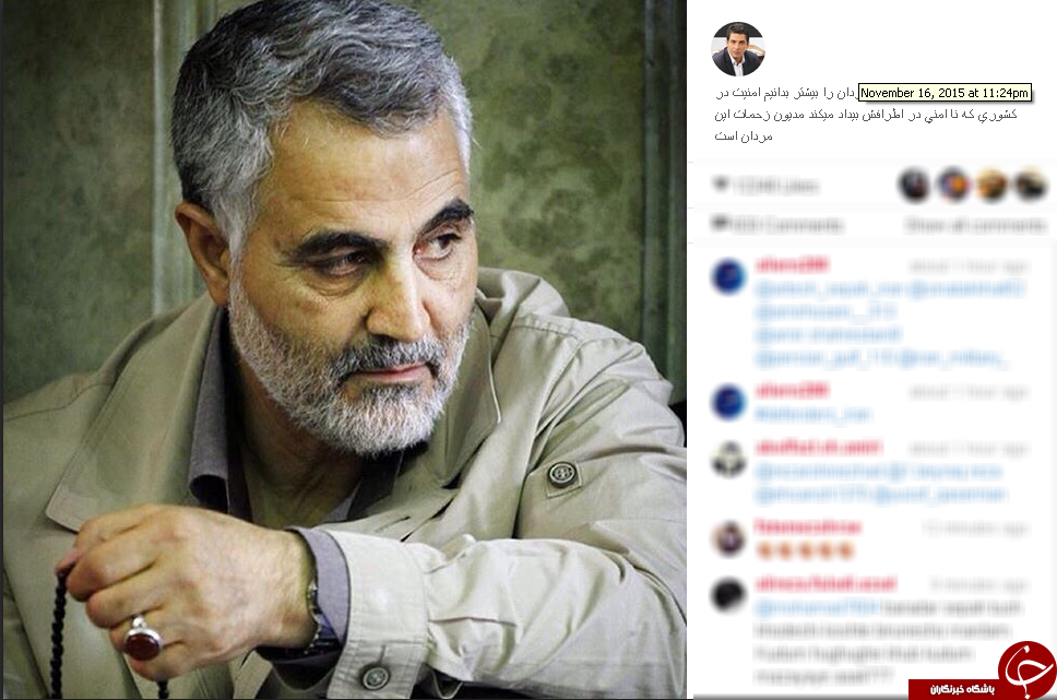 قدردانی حمید گودرزی از سردار سلیمانی+عکس
