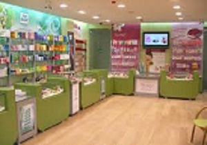 افتتاح دومین نمایشگاه آرایشی و بهداشتی در قزوین