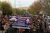 شهيد قهرمان و ورزشكار با اخلاق استان در آغوش خاك آرام گرفت