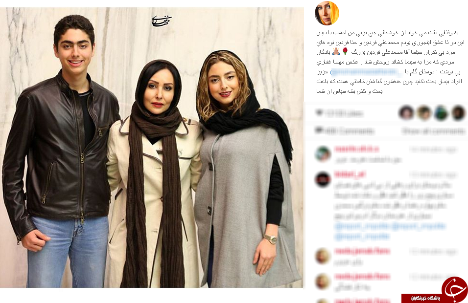 پرستو صالحی