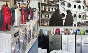 پرداخت وام کالا به حداکثر 350هزار ایرانی