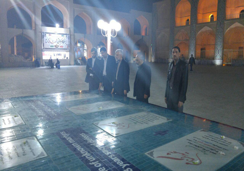 پربازدیدترین اخبار استان ها در روز چهارشنبه 27 آبان + تصاویر