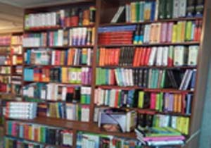 آغاز توزیع بیش از ۶ هزار جلد کتاب بین کتابخانه های هرمزگان