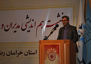 گردشگری جایگزین مطمئنی برای نفت
