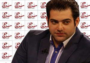 فضای حاکم بر فوتبال را دوست ندارم / مجری مخالف حضور بازیگران در عرصه اجرا