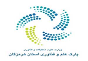 هوشمند سازی سورنا۳در پارک علم و فناوری هرمزگان